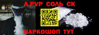 герыч Кохма