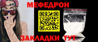 ECSTASY Кузнецк