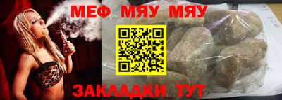кокаин премиум Кудрово