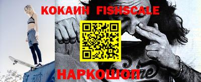 ECSTASY Кузнецк