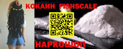 марки nbome Котовск
