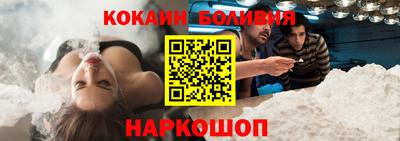 ECSTASY Кузнецк
