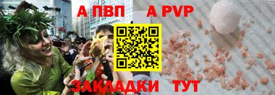герыч Кохма