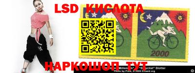 mdpv Красноармейск