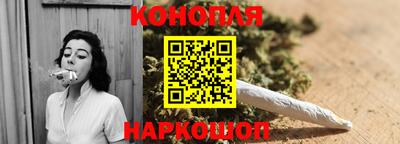 марки nbome Котовск
