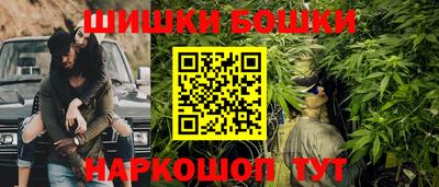 герыч Кохма