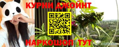 mdpv Красноармейск