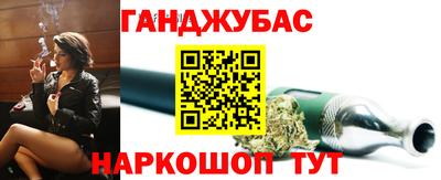 марки nbome Котовск