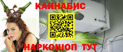 mdpv Красноармейск