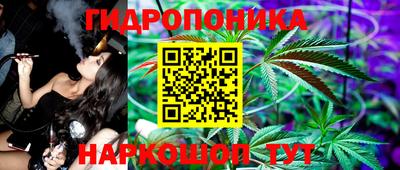 кокаин премиум Кудрово