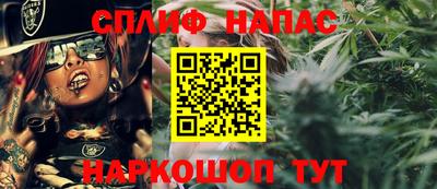таблы Кудымкар
