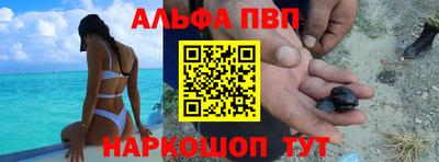 ECSTASY Кузнецк