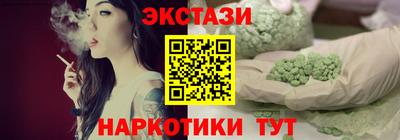 герыч Кохма