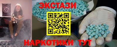 mdpv Красноармейск