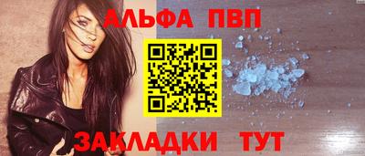 герыч Кохма