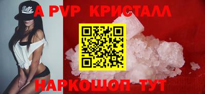 герыч Кохма