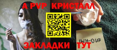 герыч Кохма