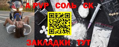 ECSTASY Кузнецк