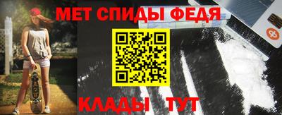 герыч Кохма