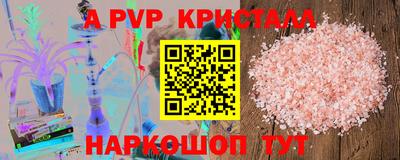 герыч Кохма