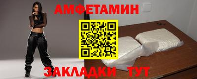 mdpv Красноармейск
