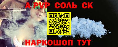 герыч Кохма