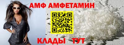 марки nbome Котовск