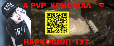 герыч Кохма