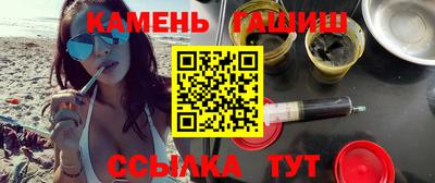 таблы Кудымкар