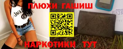 mdpv Красноармейск