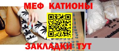 герыч Кохма